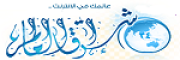 صورة eshrag